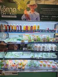 ร้านโอ๋กับจู๋ ปลูกผักเพราะรักแม่