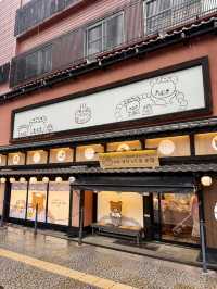 Dōgo Onsen in the Rain – Covered Streets & Cozy Treats