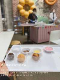 【大阪/吹田】雨の日も子連れでも楽しめる、見学&体験スポット🍩✨