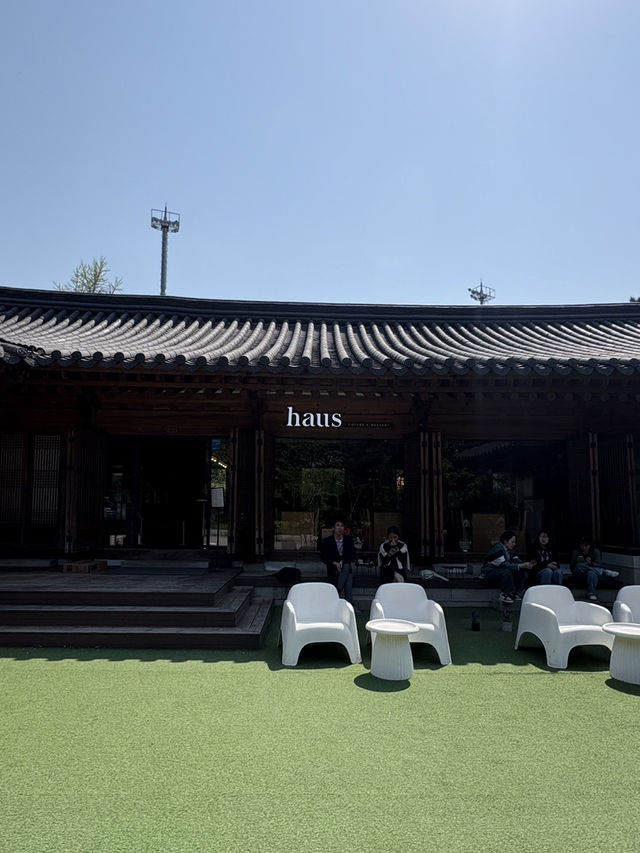 Your Ultimate 1-Day Seoul Itinerary 
