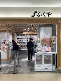 【福岡空港】味の明太子 ふくや 福岡空港店　国内線2F