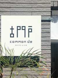 【博多カフェ】ホステルに併設された素敵なカフェ