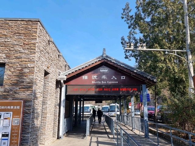 Grandeur on the Wall: Mutianyu's Enduring Majesty 