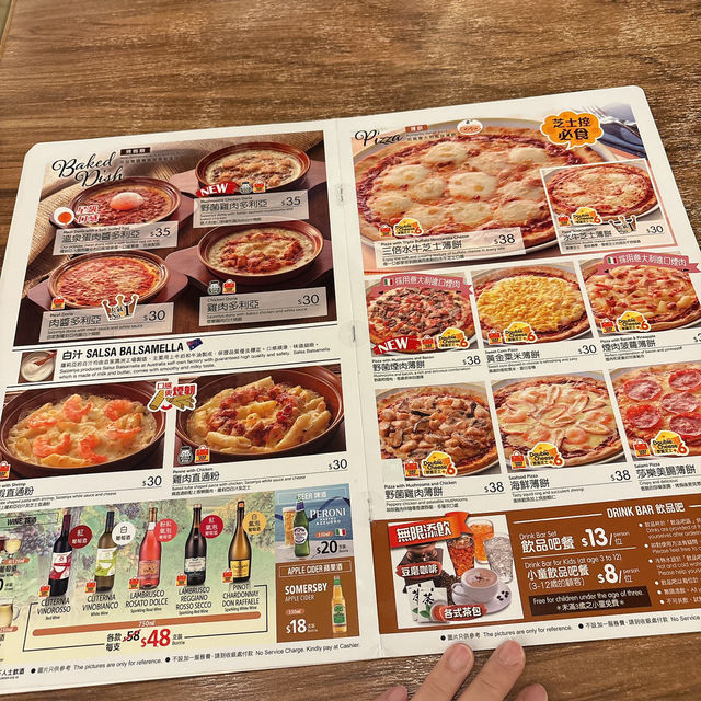 質素唔錯，價錢又平🍝