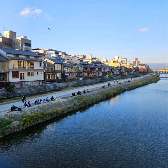 Hanging Out by the Kamo River