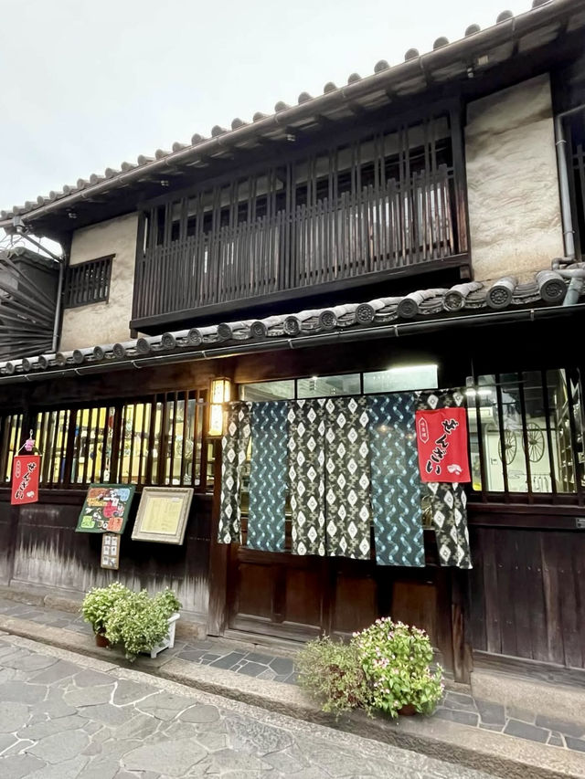 A Nature-Filled Day in Fukuyama