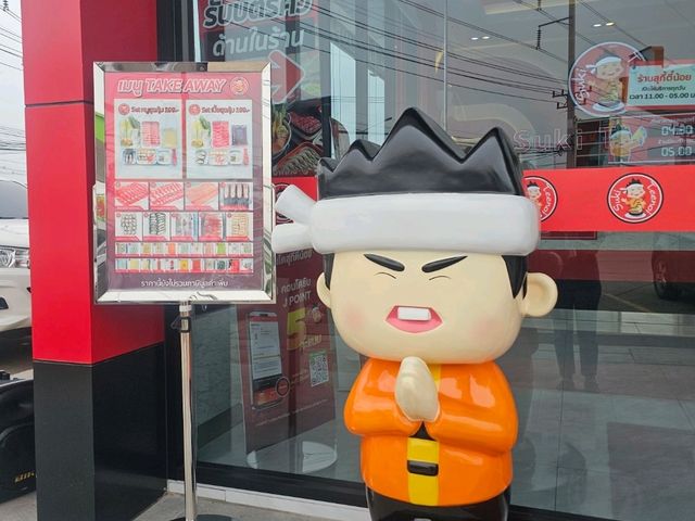 สุกี้ตี๋น้อย สาขาบุรีรัมย์ มาเปิดแล้วนะ