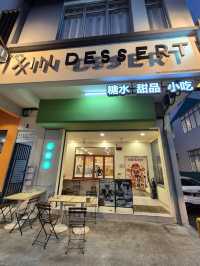 Xin Dessert JB
