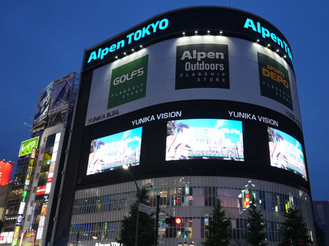 🌆【東京・新宿】昼も夜も楽しめる、ネオンで多彩な街の魅力ガイド