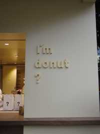 🍩【中目黒 I’m donut ?】ふわしゅわ、口どけ1秒。もう、これはドーナツじゃない。