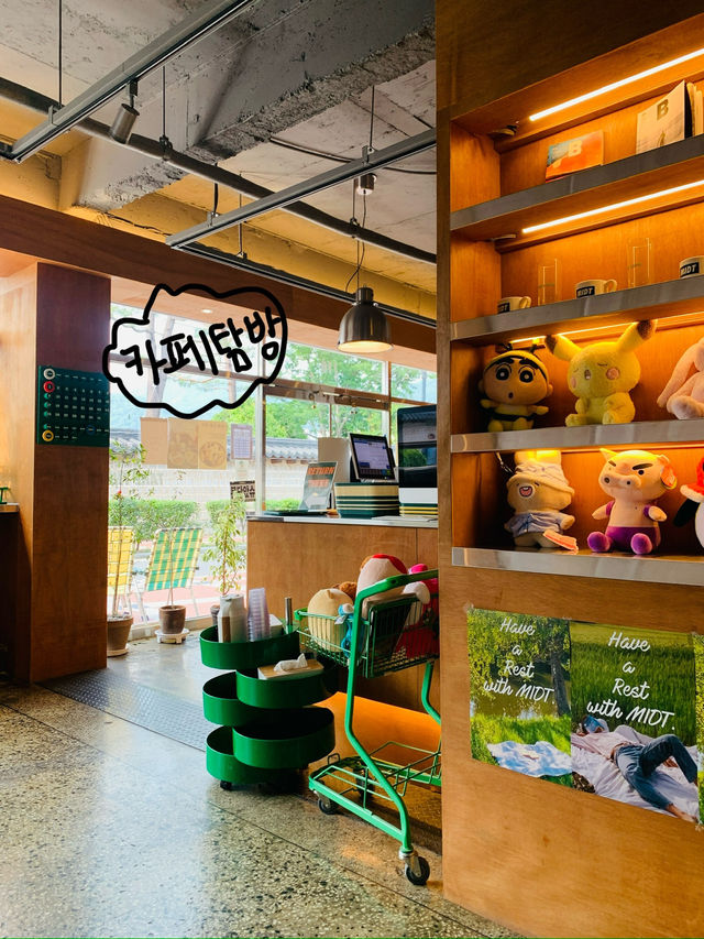김해 숨은 매력 넘치는 도심 속 힐링코스!✨🏞️