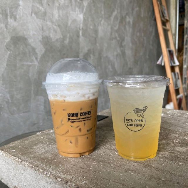กอบกาแฟ (Koub Cofee)