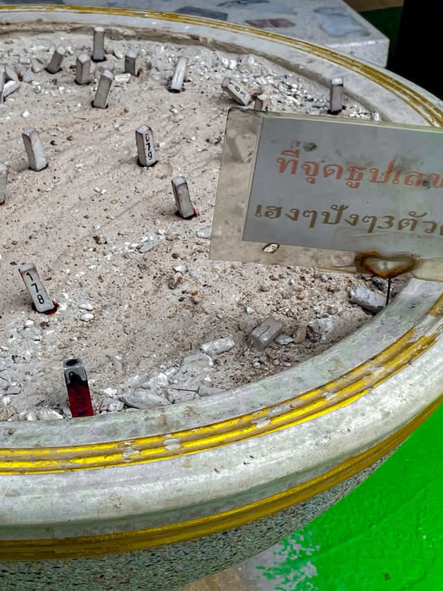 ⛰️ วัดเขาช่องลม – ศรีราชา จ.ชลบุรี