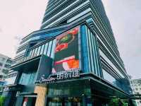 珠海特色奢華酒店推薦：珠海朗悅酒店，使用trip.com預定能享受最大優惠
