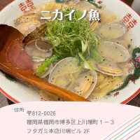 【福岡】海鮮グルメ攻略🐟✨