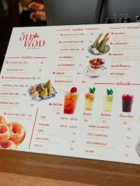 ร้านลับขนมไทย&ขนมล้านนา แรร์ไอเทมหากินยาก