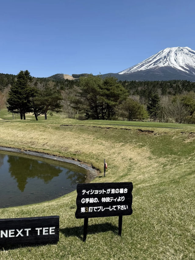 Fuji Classic Golf Club – Mount Fuji’s Picturesque Links Course
