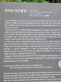 마음에 쉼표 하나 찍기