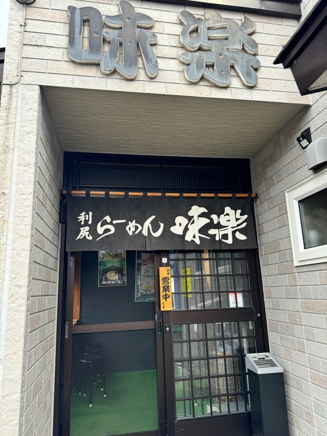 自然とグルメ天国、利尻⛰