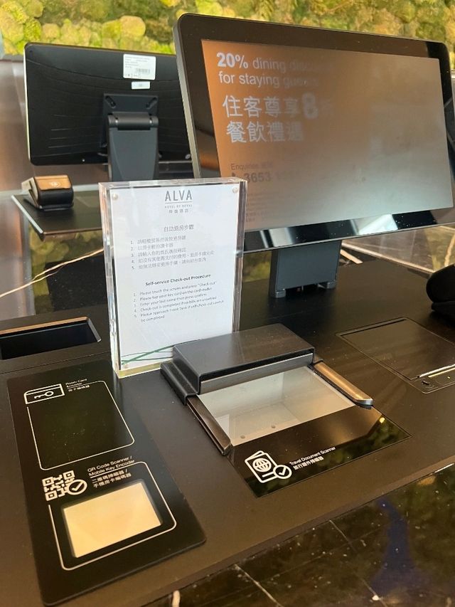 香港親子酒店📷💕 留港消費選擇Alva Hotel 