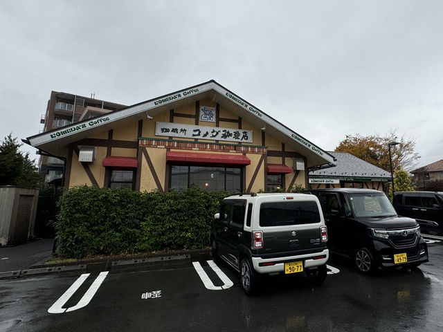 ☕ Wood, Warmth & Eggs Done Right: Morning Bliss at Komeda’s Gotemba 🍞