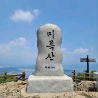 Views for Days at Mireuksan, Totally Worth the Climb