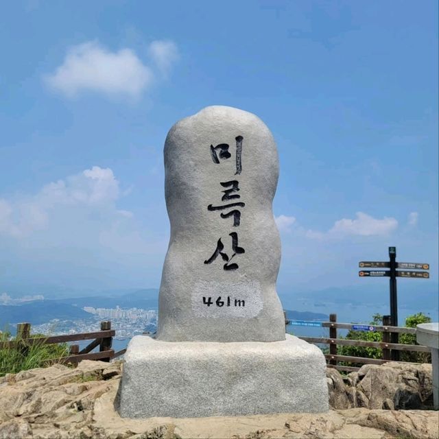 Views for Days at Mireuksan, Totally Worth the Climb