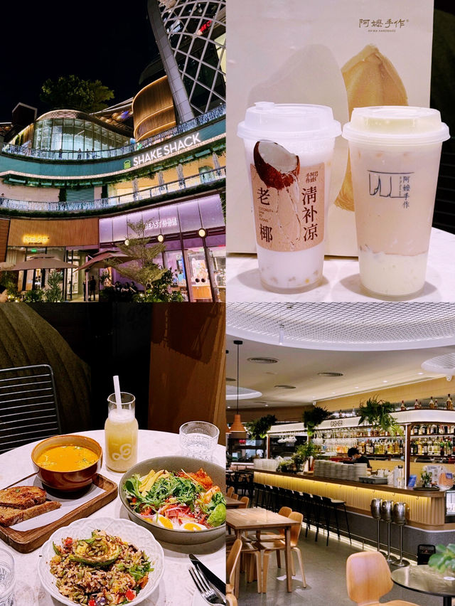 ✨Parc Central, Guangzhou: A Chic Urban Escape in the Heart of Tianhe 🏙️🛍️🍽️