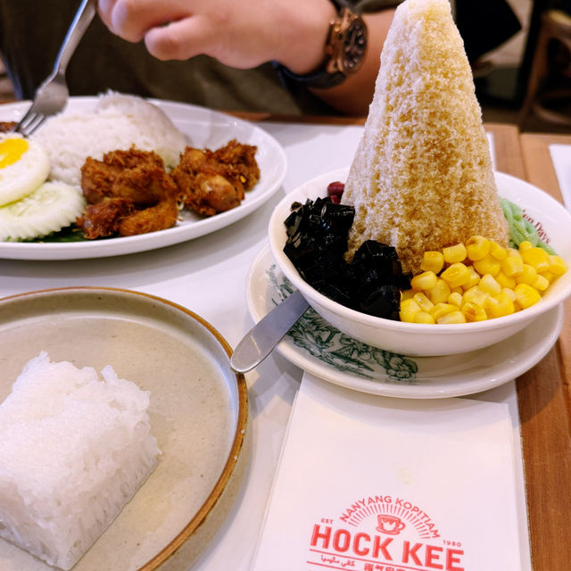 From "Good Old Days" to "Great New Days" at Hock Kee!