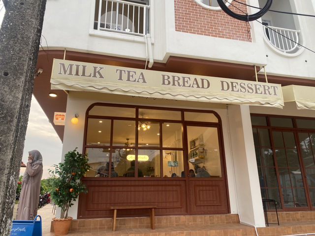 A cup of milk cafe สายบุรี