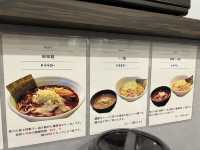 🍜 麺処WAKA – Bold Flavours & Friendly Vibes in Niigata