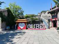 เมืองน้ำกู่เป๋ย (Gubei Water Town, 古北水镇)