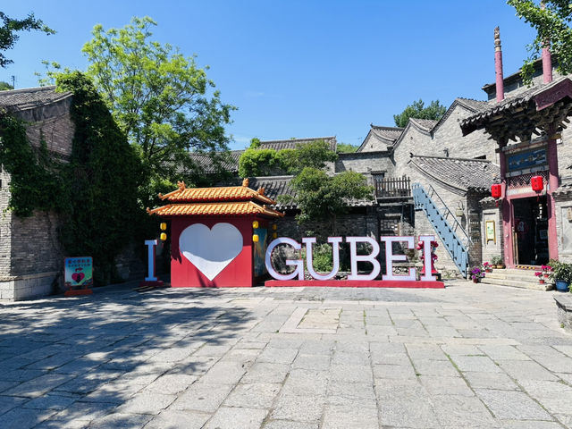 เมืองน้ำกู่เป๋ย (Gubei Water Town, 古北水镇)