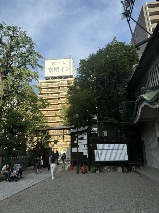 Namba Yasaka Shrine