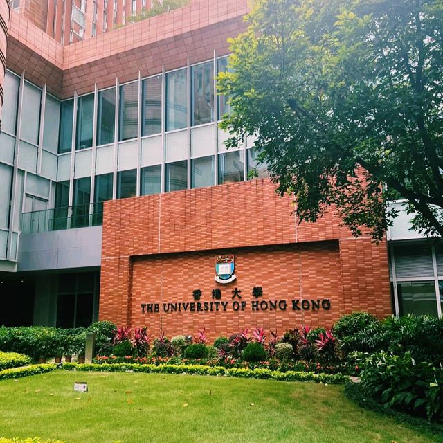 香港大學美術博物館法國二百年珠寶展參觀遊覽攻略