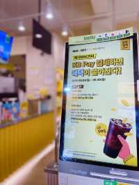 가성비 카페