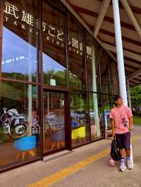佐賀武雄圖書館・美到目不轉睛