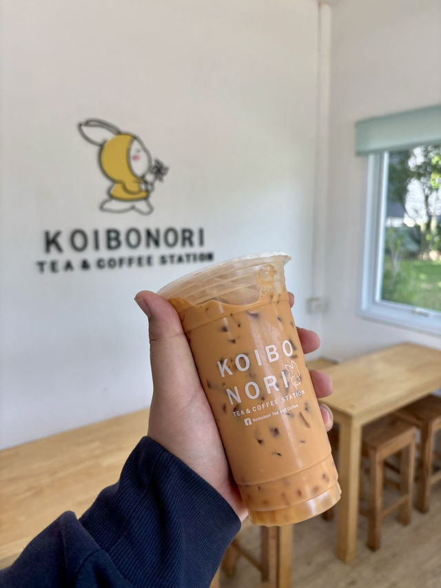 🧋💬 “Koibonori” – ชานมไข่มุกคิวท์ๆ ใน ม.อุบล
