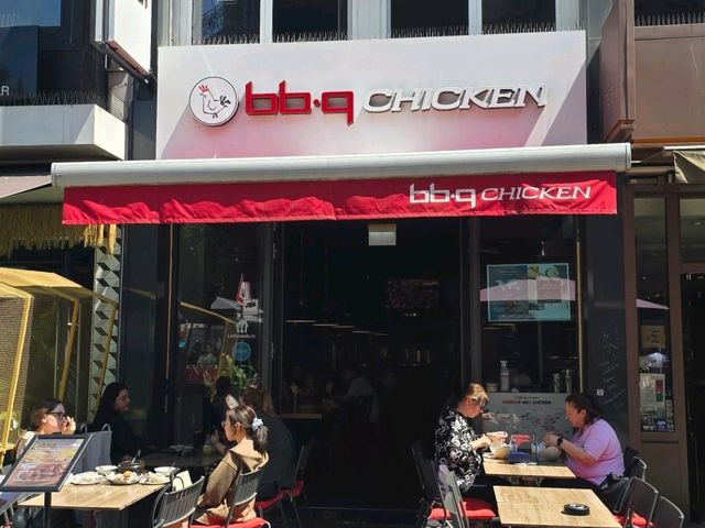 德國 法蘭克福 