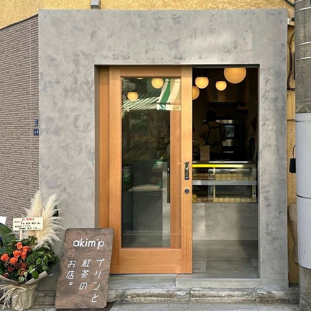 Akimp Cafe