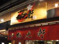 🍜 Fresh Arrival Flavor – Baikoken at New Chitose Airport