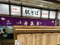 🍜 Quick Slurp, Big Flavor – Soba on the Go at Bensai-tei ESTA