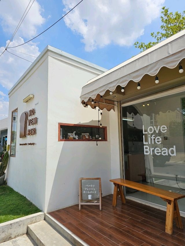 November cafe | มหาสารคาม