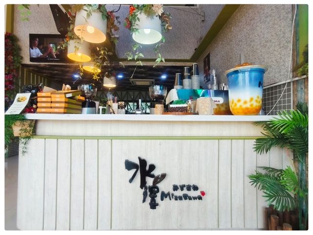 Mizusawa Tea : ร้านชาไต้หวัน
