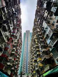 The Quarry Bay Colossus: Hong Kong's Dense Urban Icon