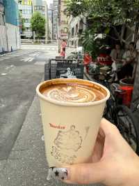 The Hidden Gem Behind Tokyo’s Fish Market