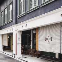  Lim Kee Cafe