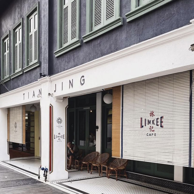  Lim Kee Cafe
