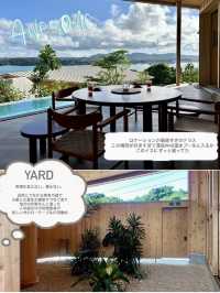 【沖縄・古宇利島】理想の全てが詰まってた“泊まれる庭”YAWN YARD Kouri Island (hill)