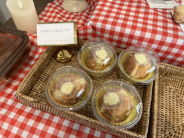 🧁 대구 휘낭시에 맛집, 머스트잇 베이커리🍞